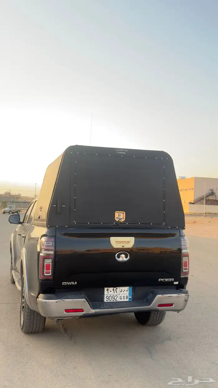 جريت وول باور 1
