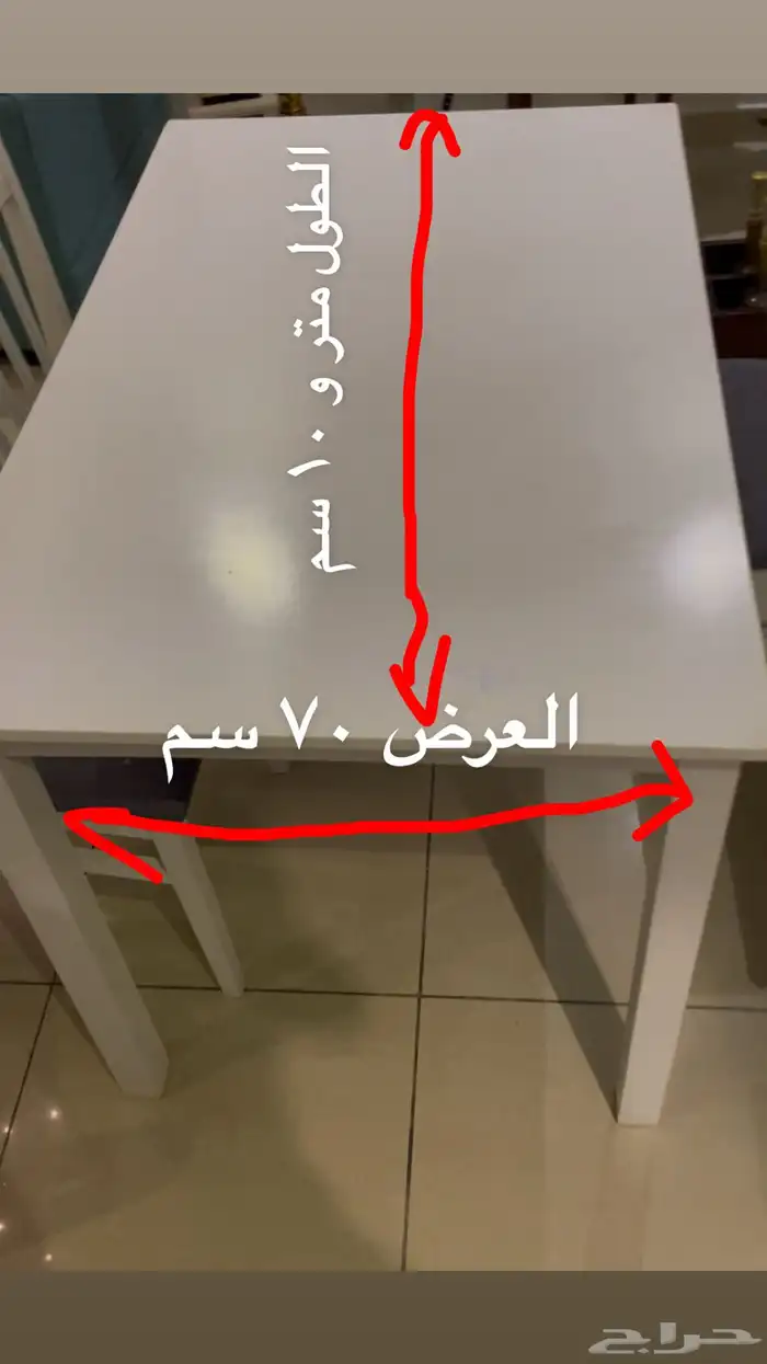 اثاث عفش للبيع كنب وطاولة خدمة وطعام ومرايه ودولاب وسماعات 2