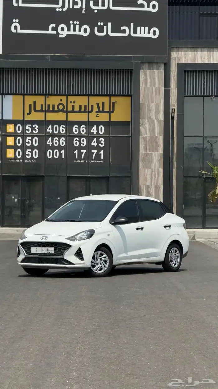 للبيع هيونداي i10 موديل 2022 - لوحة مميزة 0