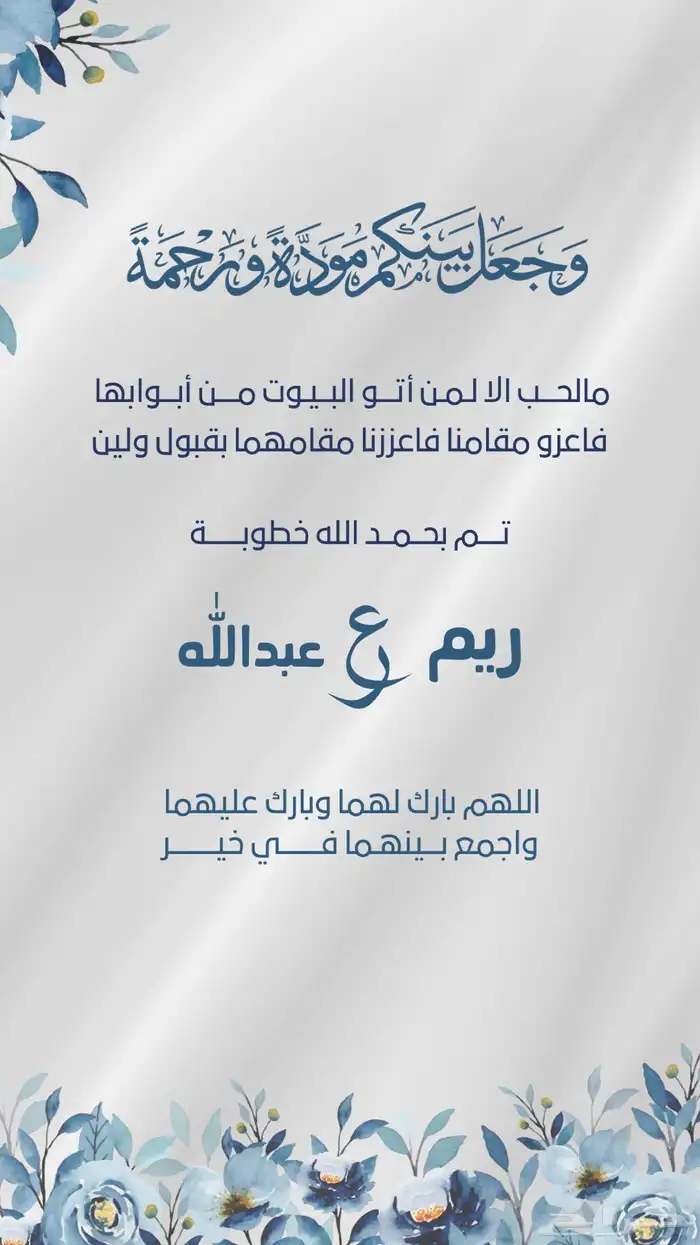 كروت دعوات برزنتيشن تصاميم بارخص سعر 3
