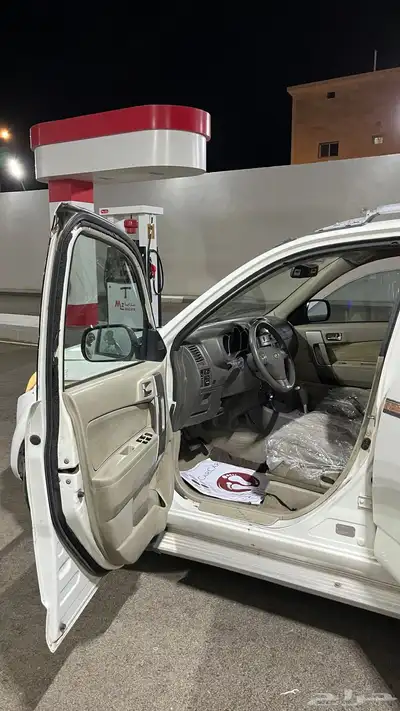 دهاستو تيريوس index
