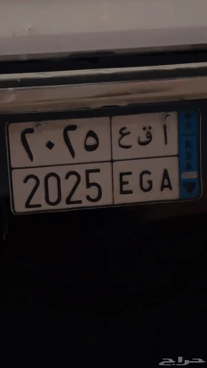 لوحة مميزة 0