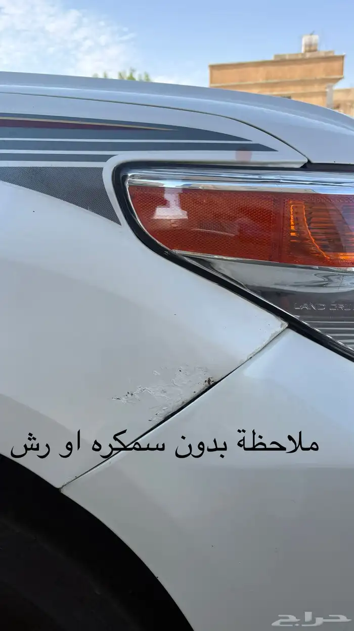 لاندكروزر جي اكس ار 2013 سعودي 27