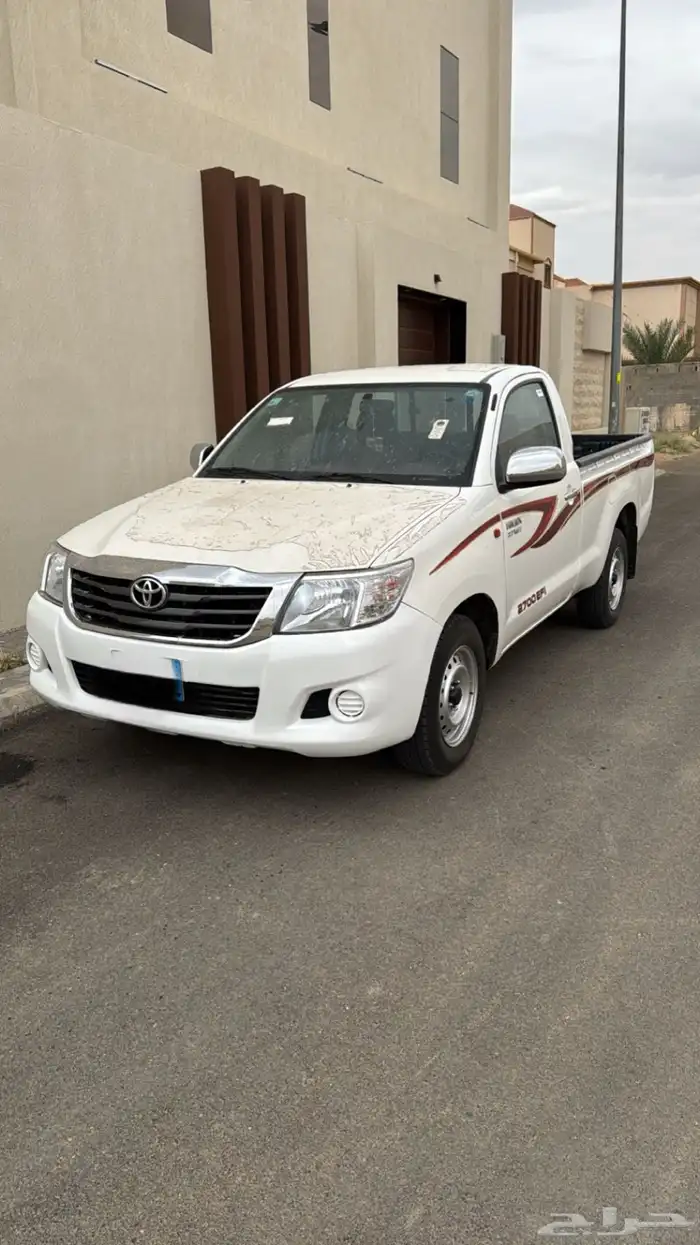 غماره 2014 1