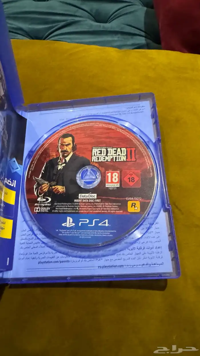 شريط سوني 3