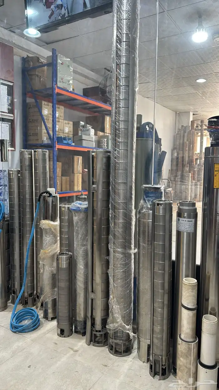 حفار آبار اتروازية 4