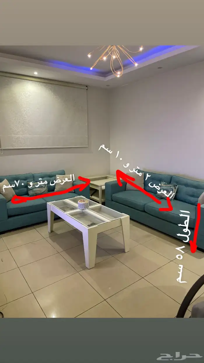 اثاث عفش للبيع كنب وطاولة خدمة وطعام ومرايه ودولاب وسماعات 0