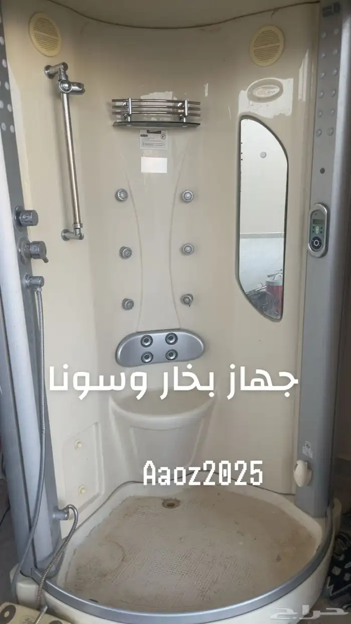 غرفة ساونا وبخار 0