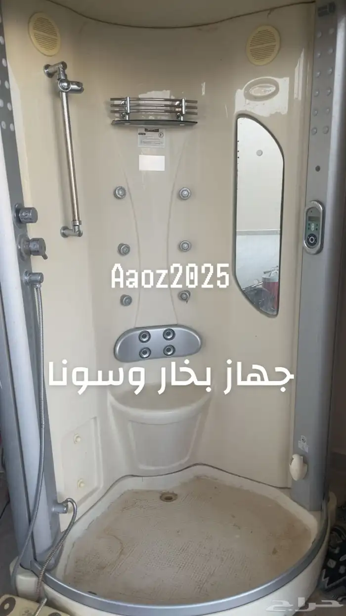 غرفة ساونا وبخار 2