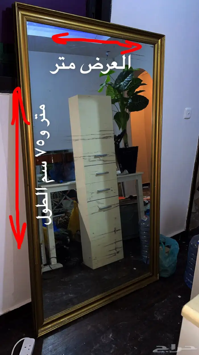 اثاث عفش للبيع كنب وطاولة خدمة وطعام ومرايه ودولاب وسماعات 15