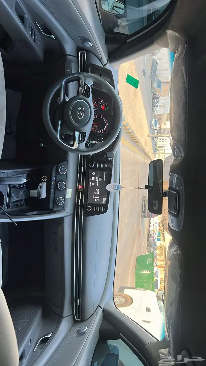 النترا2023 4