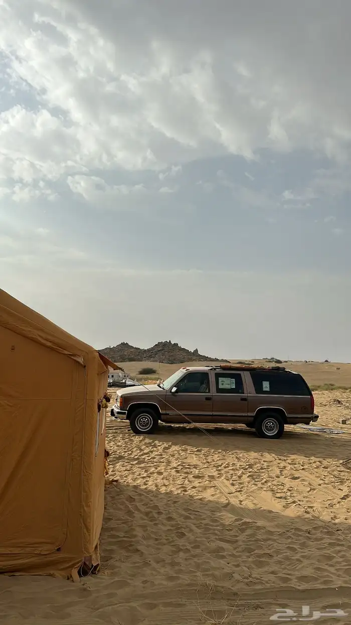 جمس ملكي 4