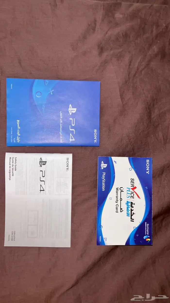 PlayStation4 slim 1TB بلايستيشن فور سليم 1 تيرا بايت 6