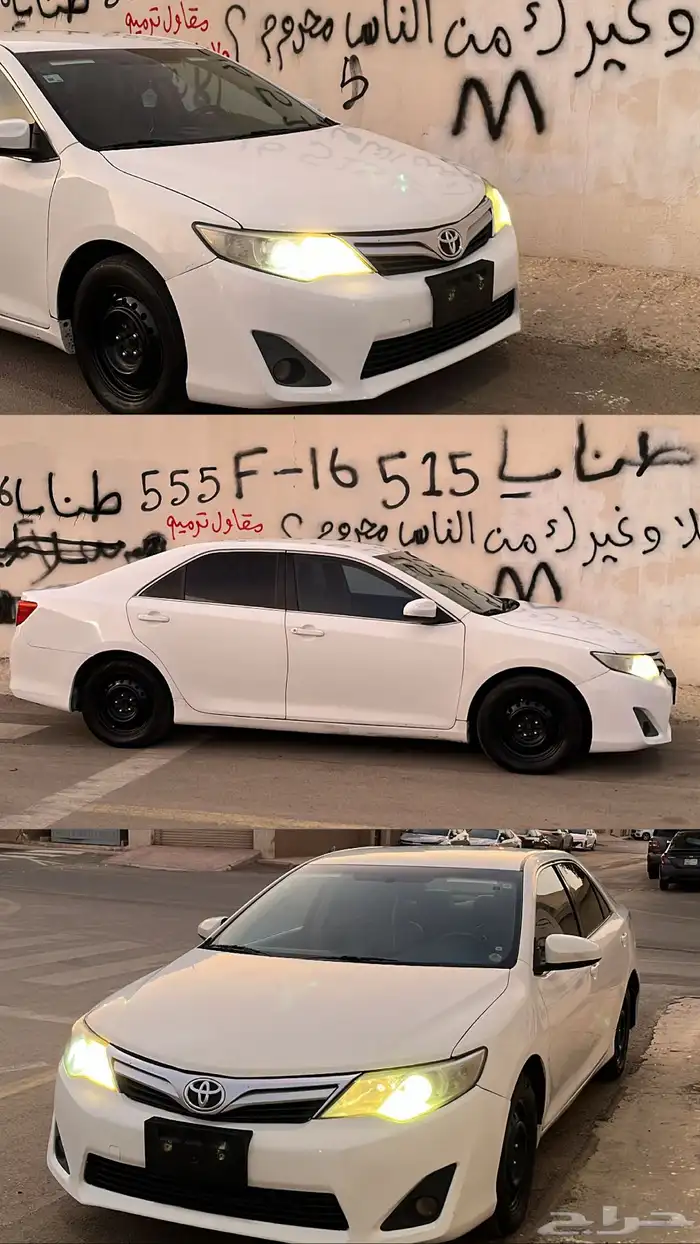 السلام عليكم اليوم اعرضلكم كامري 2