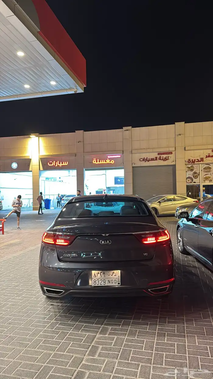 كدنزا 2020 4