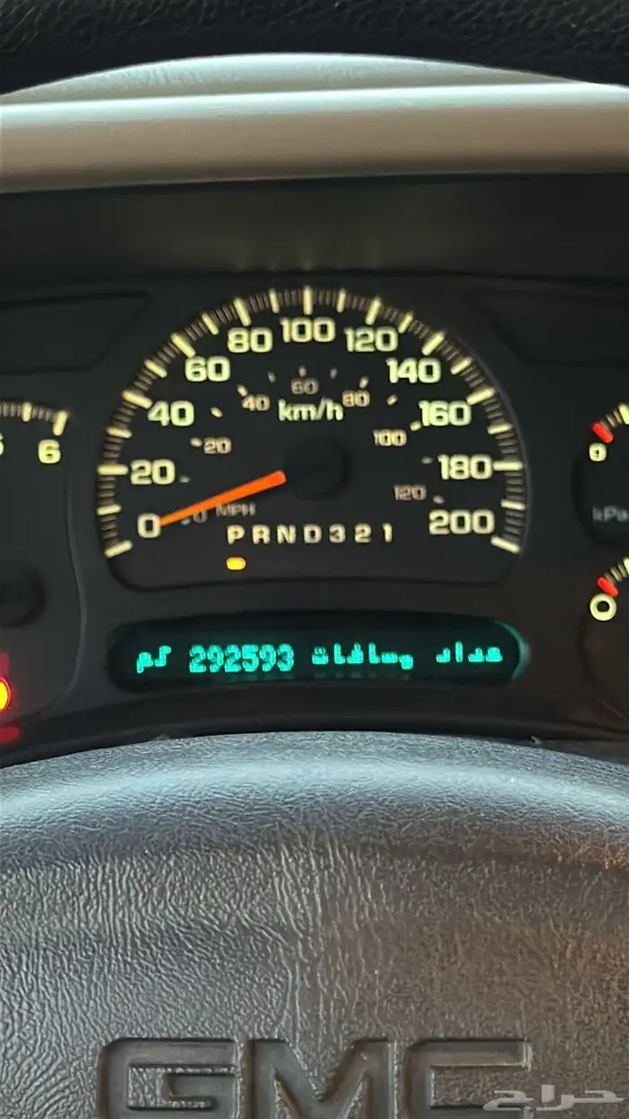 سوبربان 2006 فل كامل مخمل 31