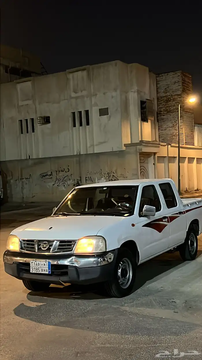 ددسن 2013 نضيفه 2
