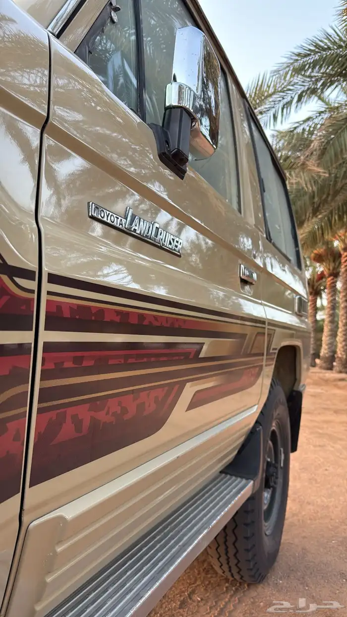 ربع 2015 7