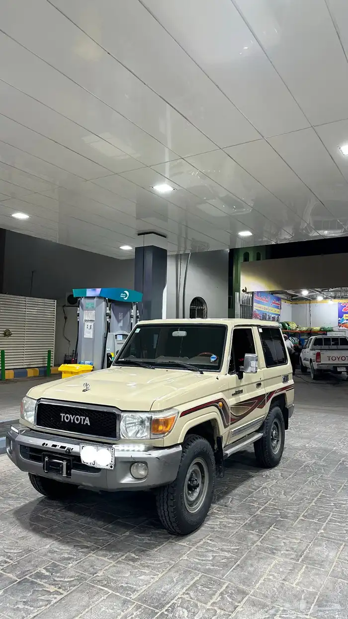 جيب ربع 1
