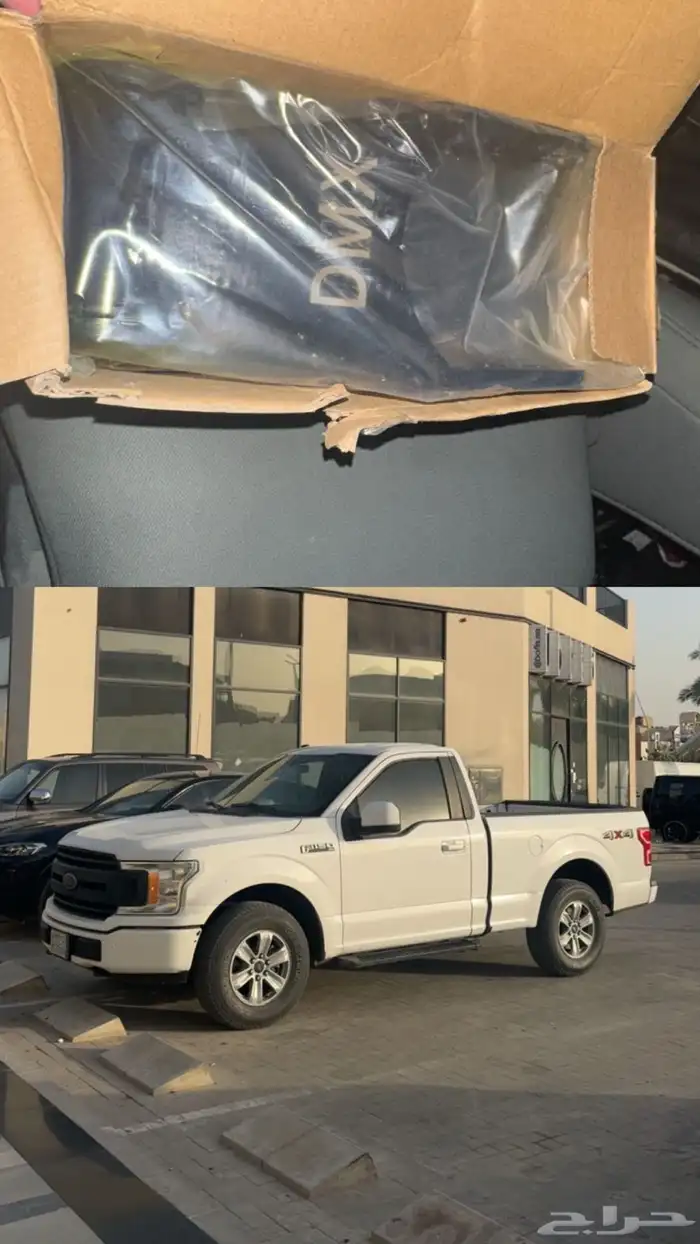 للبيع شاكل DMX طرحه 1.5-2 إنش F150 2018 0
