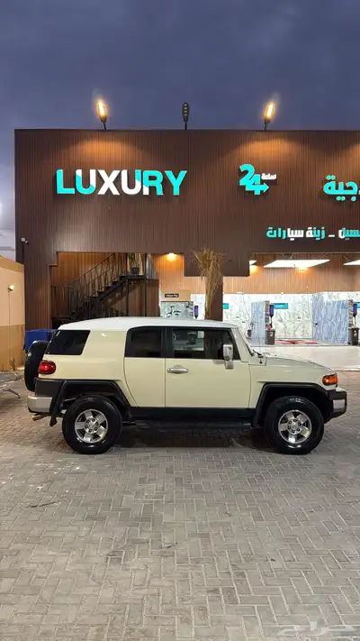 اف جي 2008 شرط index