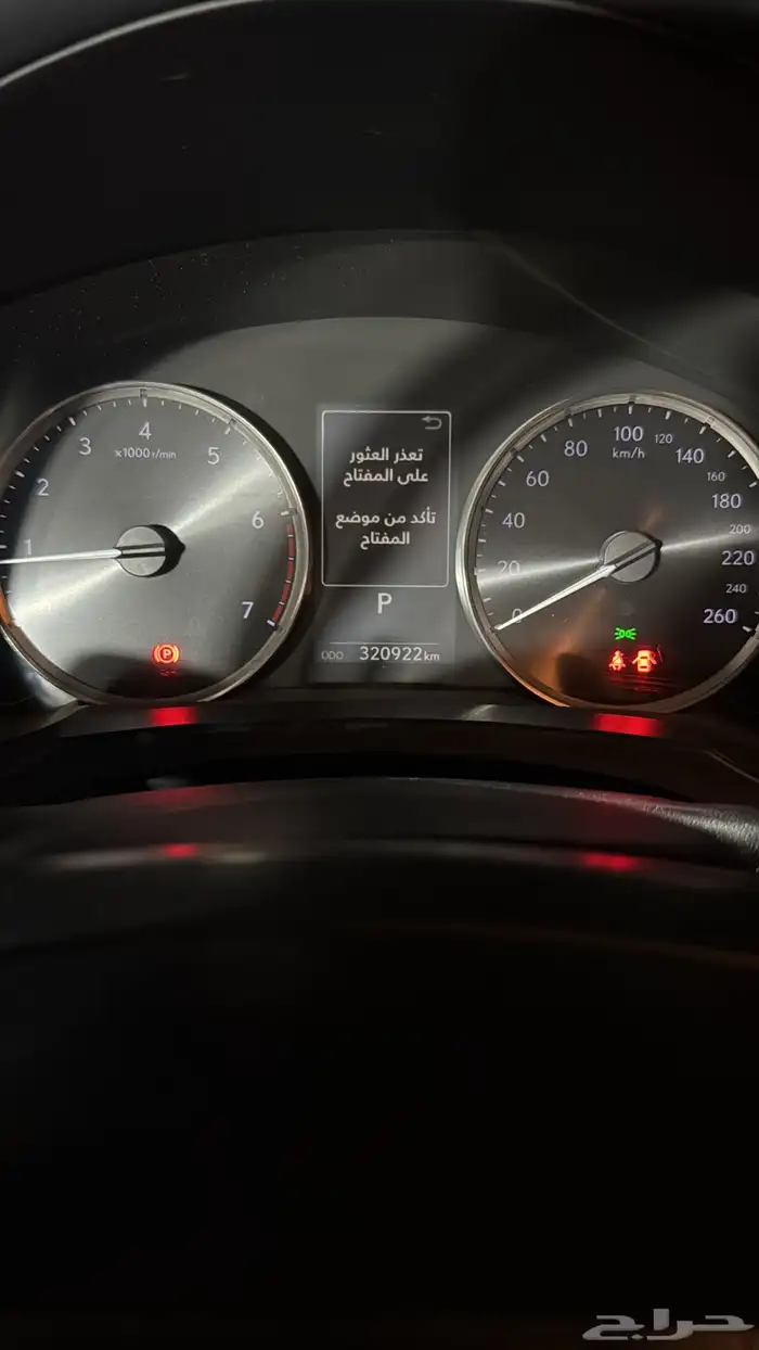 IS لكزس 2019 8