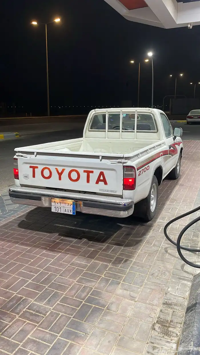 يبانيه غماره بخاخ 2