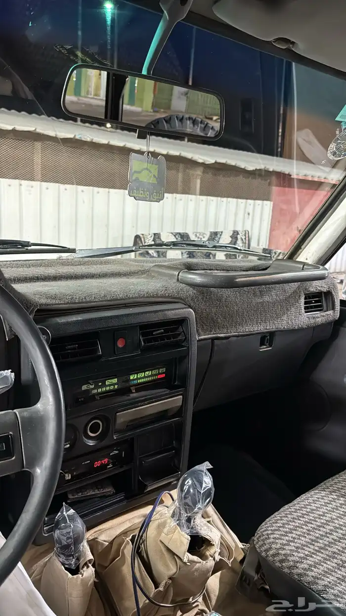 باترول ربع 92 5