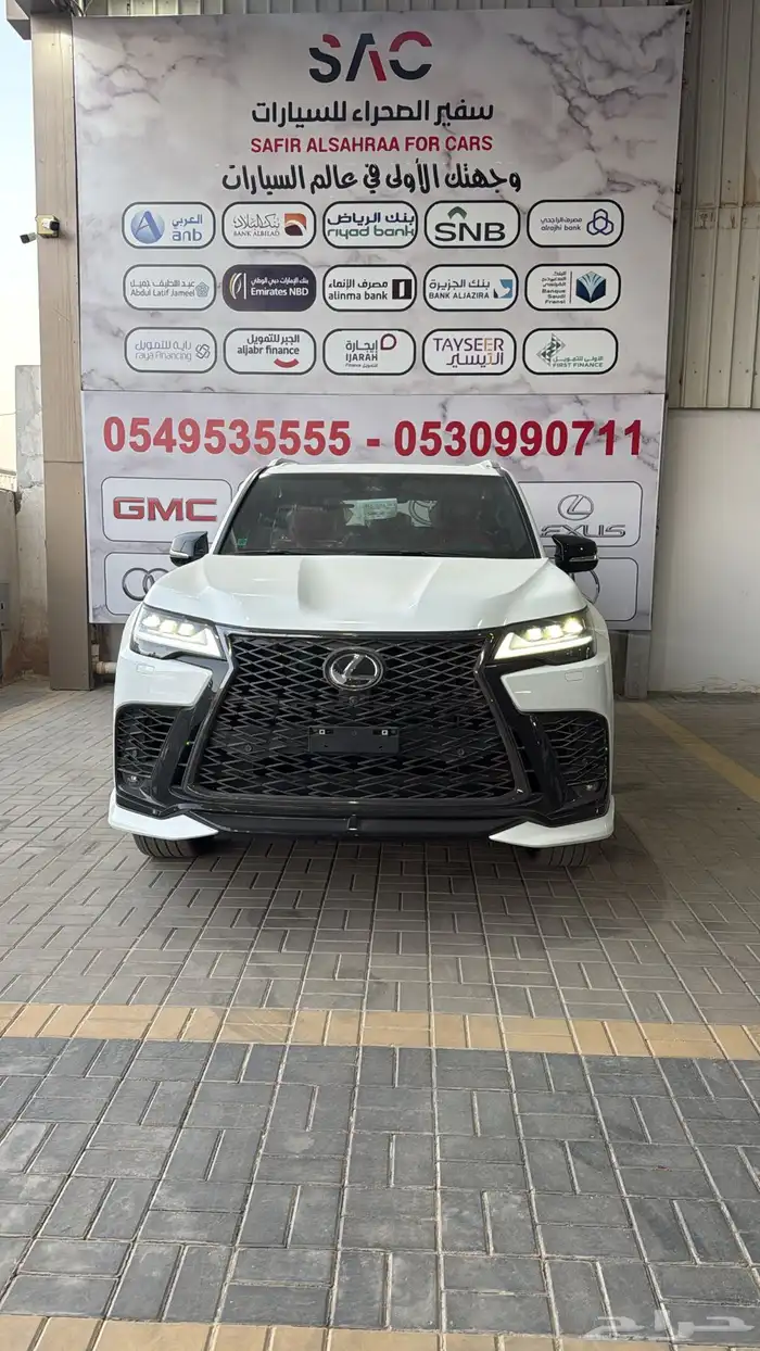 لكزس اف سبورت LX600 وارد الساير 0