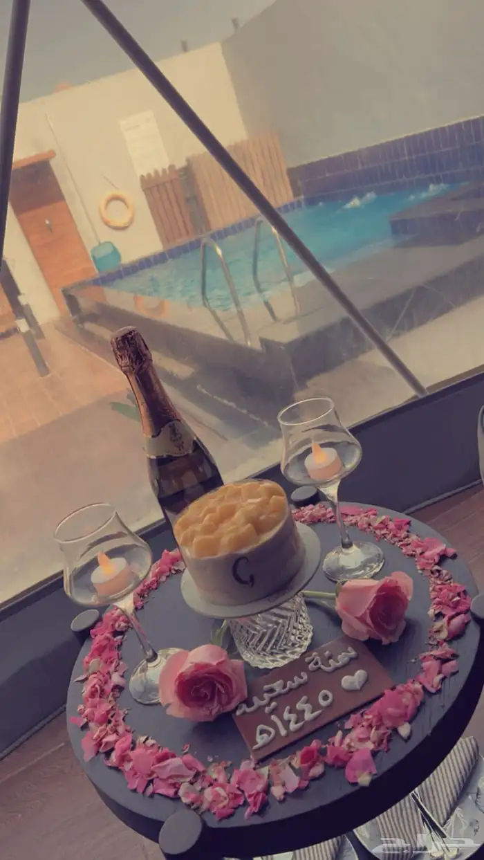 تنسيق جميع الحفلات 91