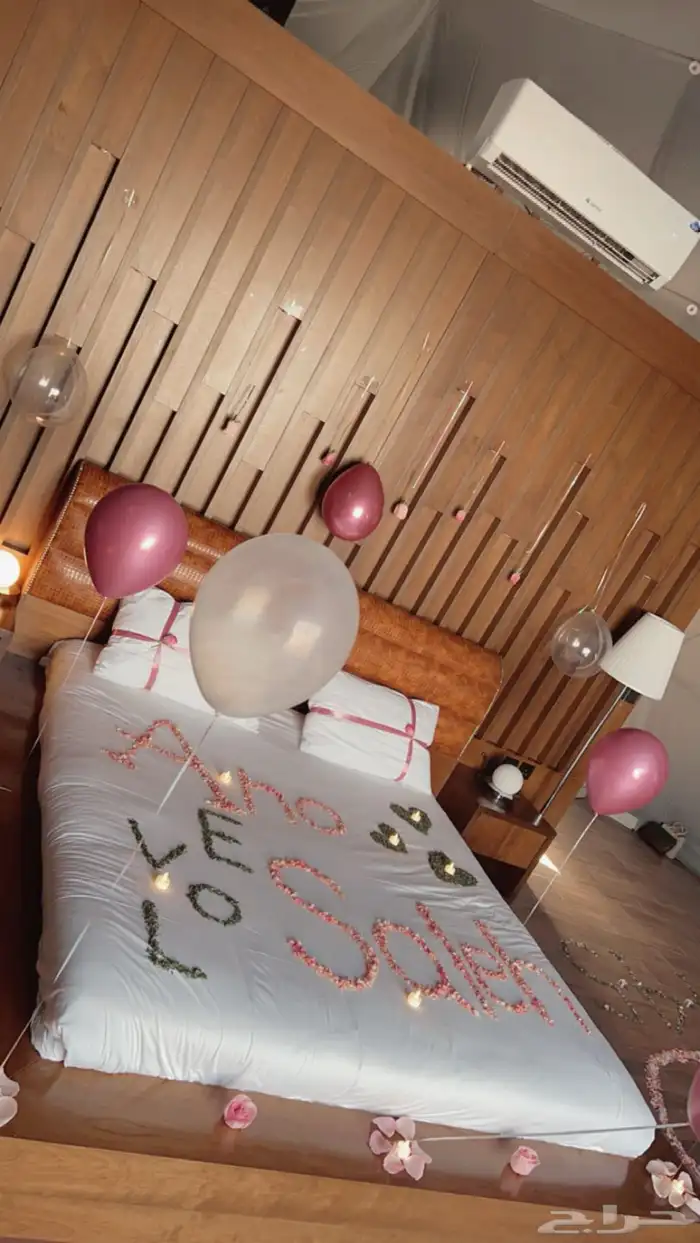 تنسيق جميع الحفلات 90