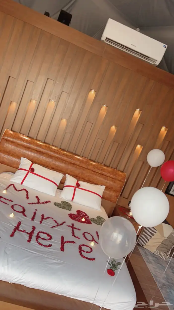 تنسيق جميع الحفلات 70