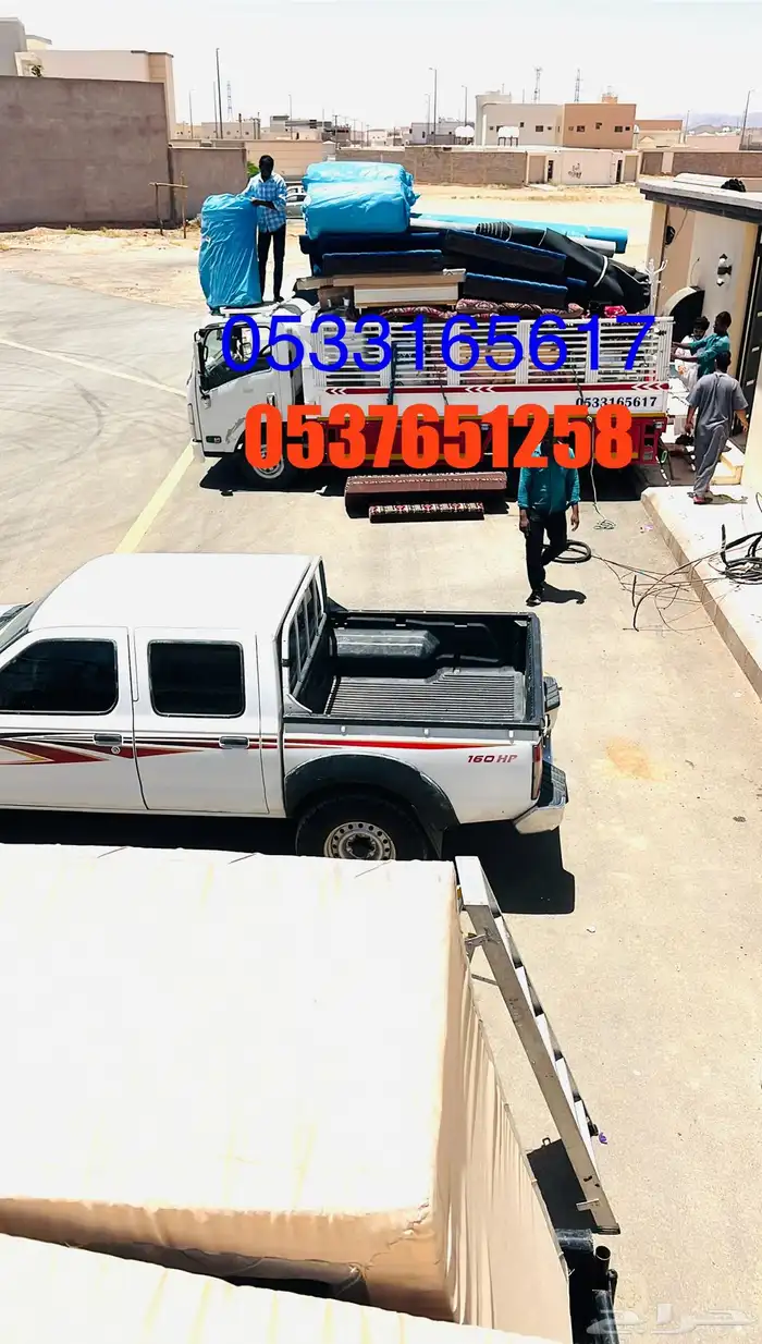 نقل عفش داخل وخارج حائل حياكم الله 7
