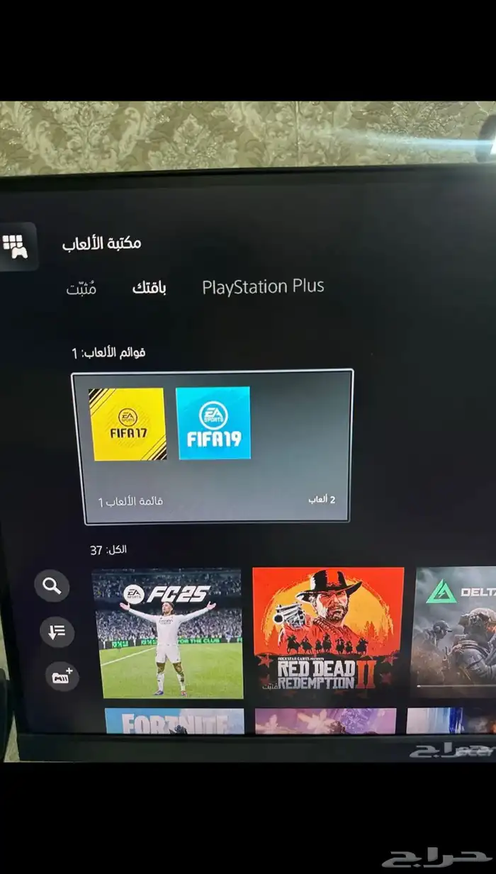 سوني 5 شاشة قيمنق 1