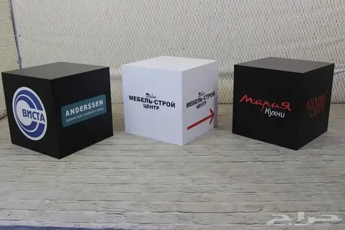 مطبوعات عروض اليوم الوطني 2