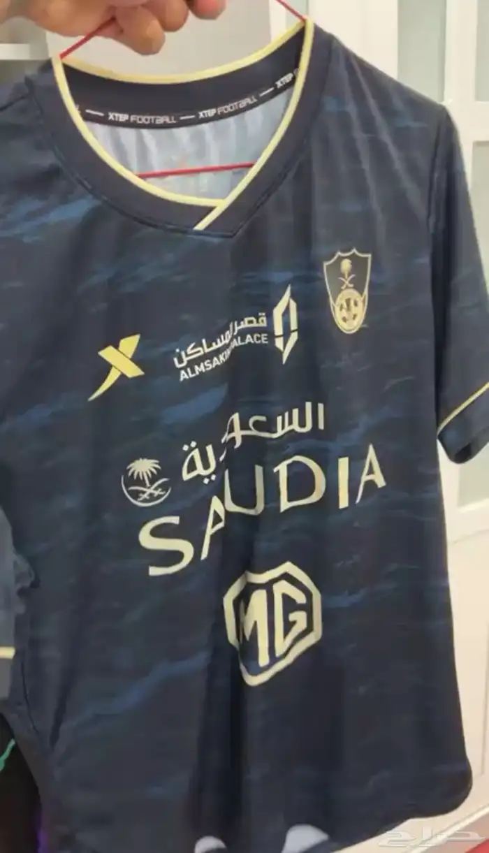 تيشيرت 2
