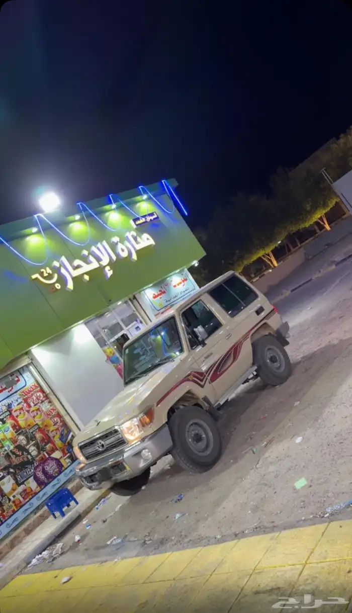جيب ربع موديل 2011 6