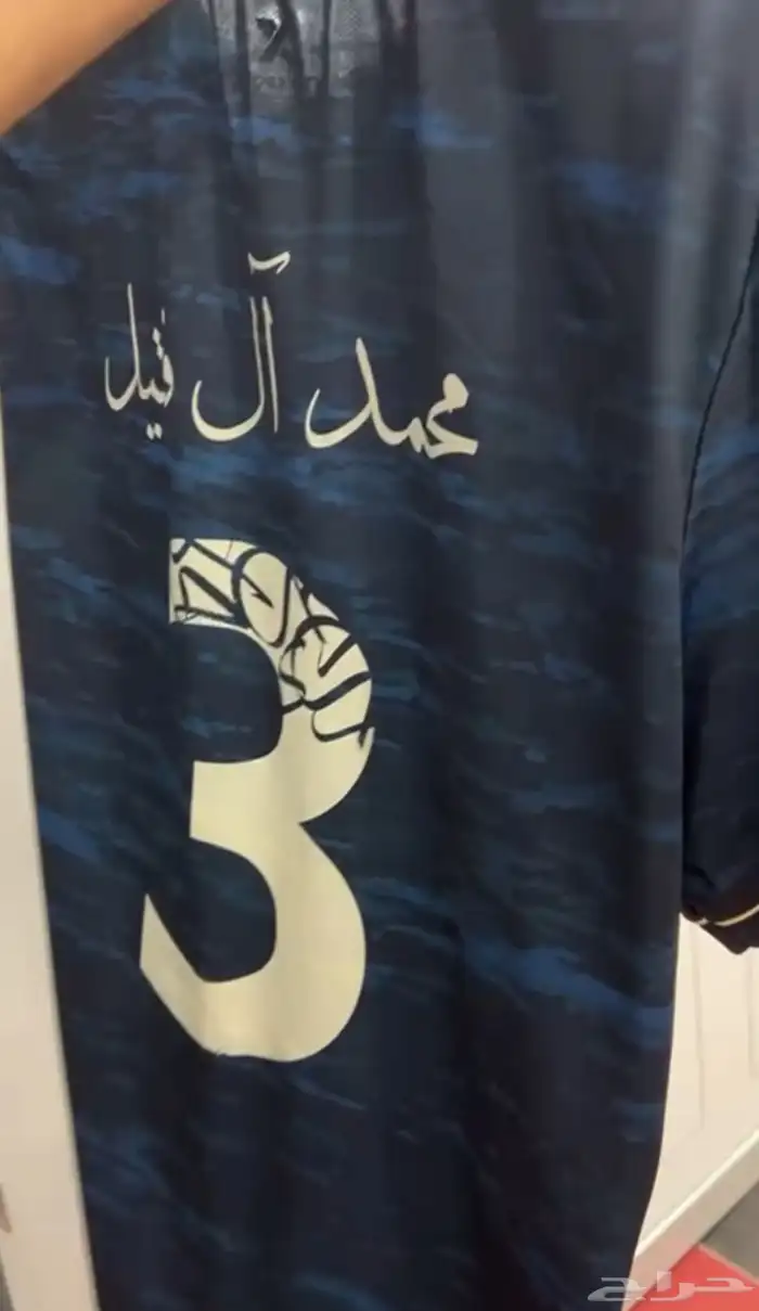 تيشيرت 3