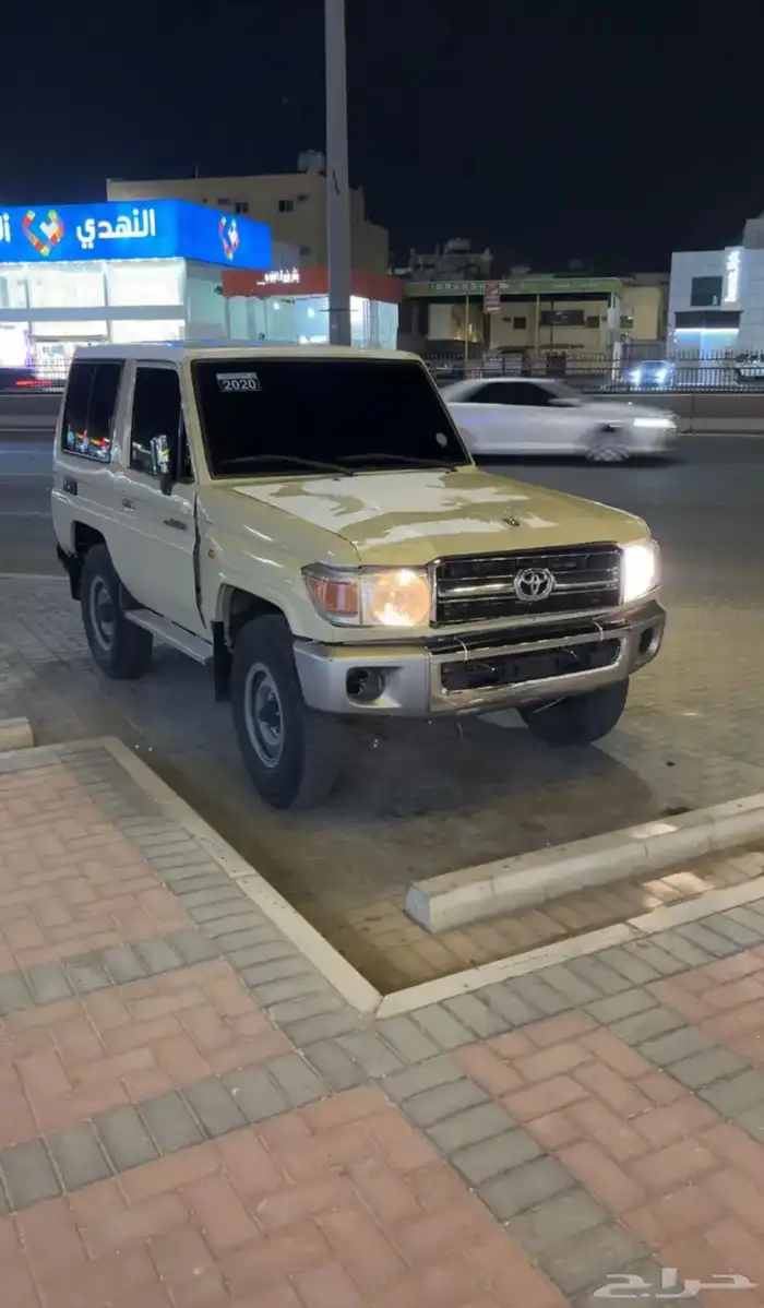 جيب ربع للبيع 1