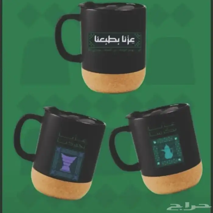 بوكسات واكواب 15