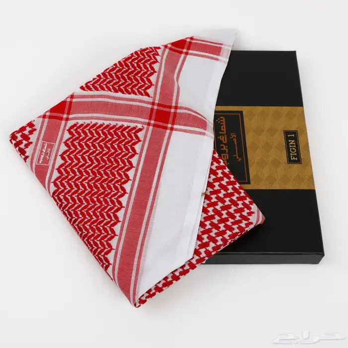 شماغ بروجيه الأصلي(FIGIN)55 0