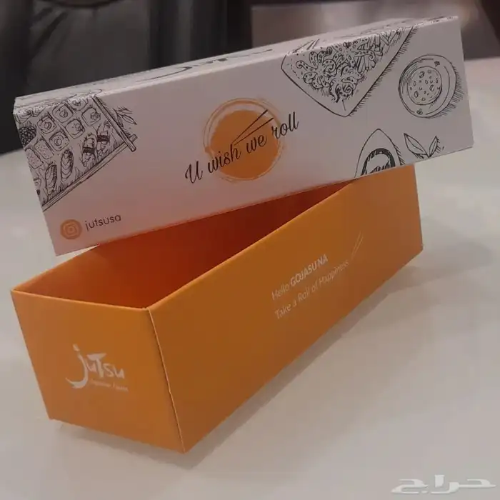 دعاية واعلان وطباعة 7