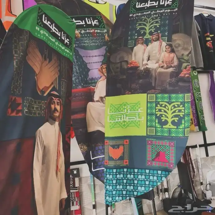 بوكسات واكواب 13