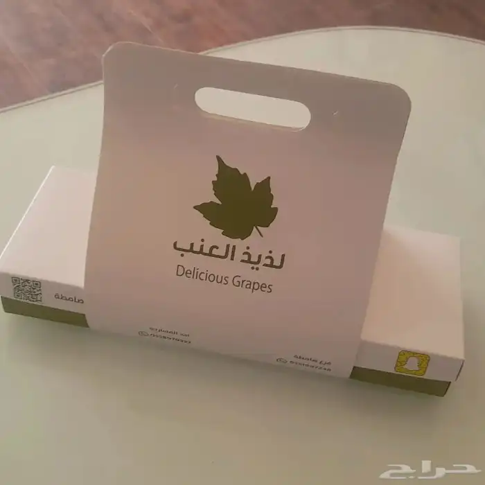 دعاية واعلان وطباعة 2