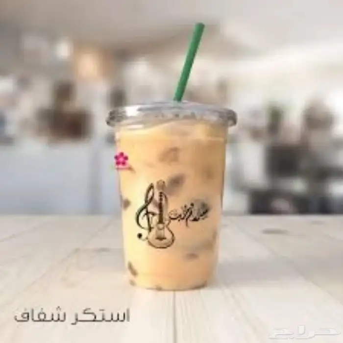 بوكسات واكواب 7