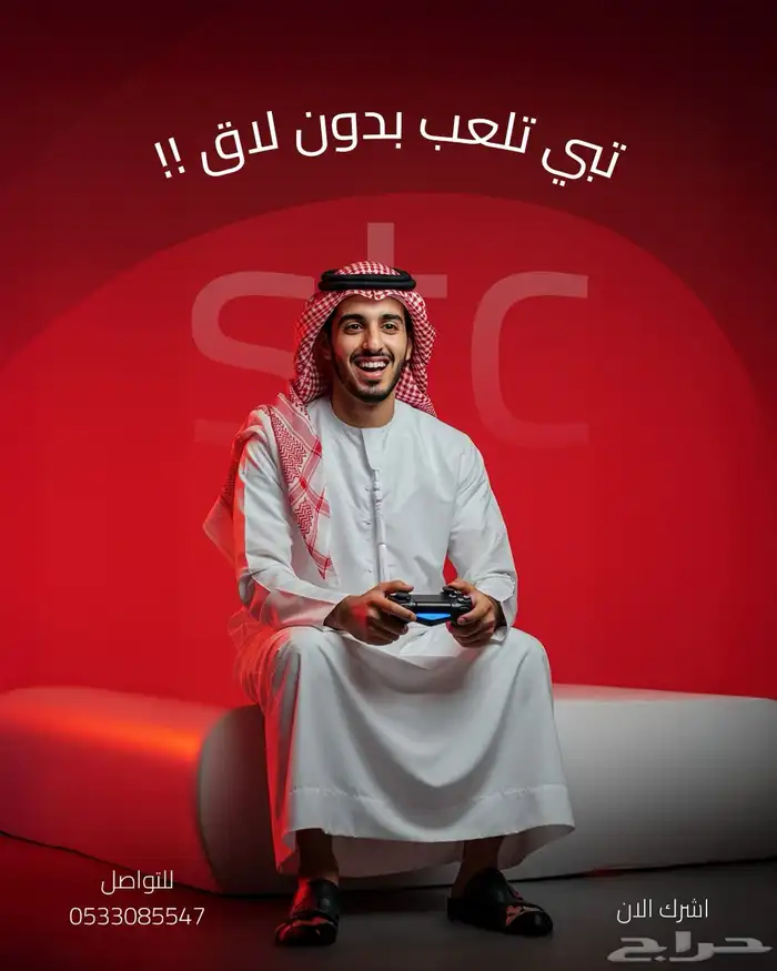 مصمم جرافيك 0