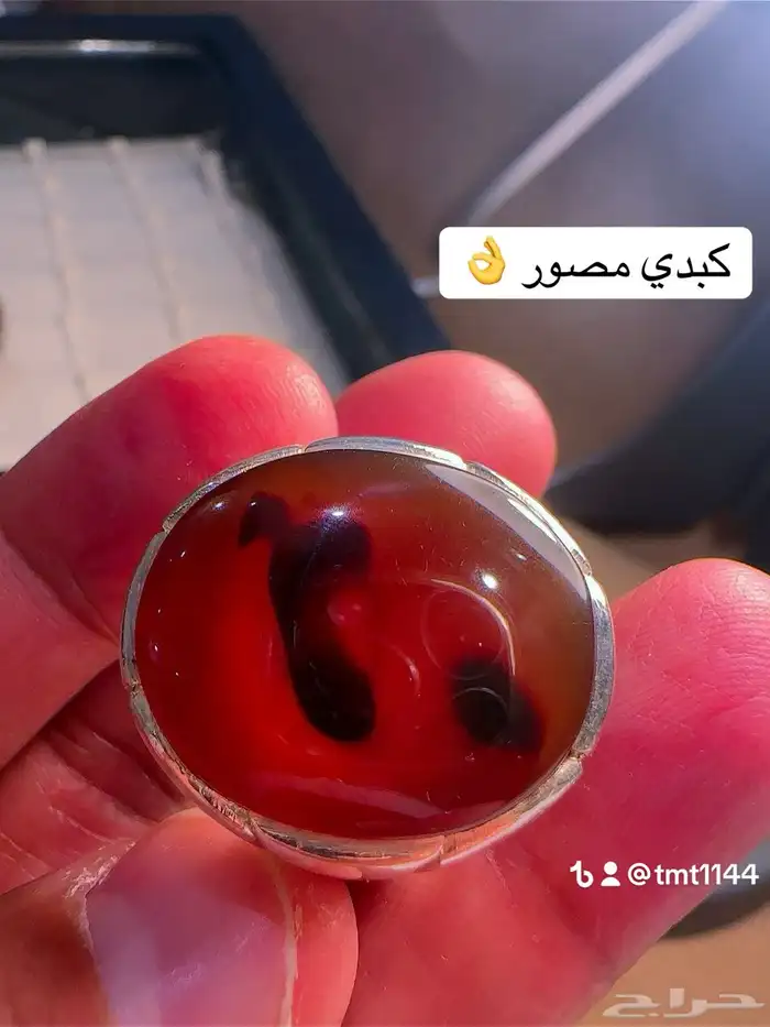 خواتم عقيق 3