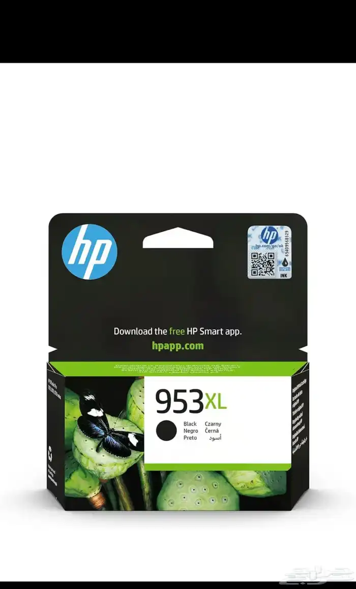 حبر طابعة HP 0
