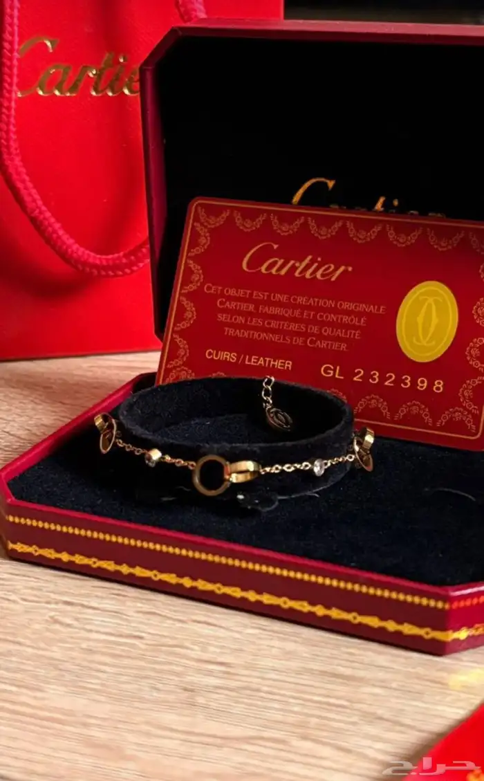 هدايا هدية كارتير اساور مسمار 120   مع ملحقات الماركة 19
