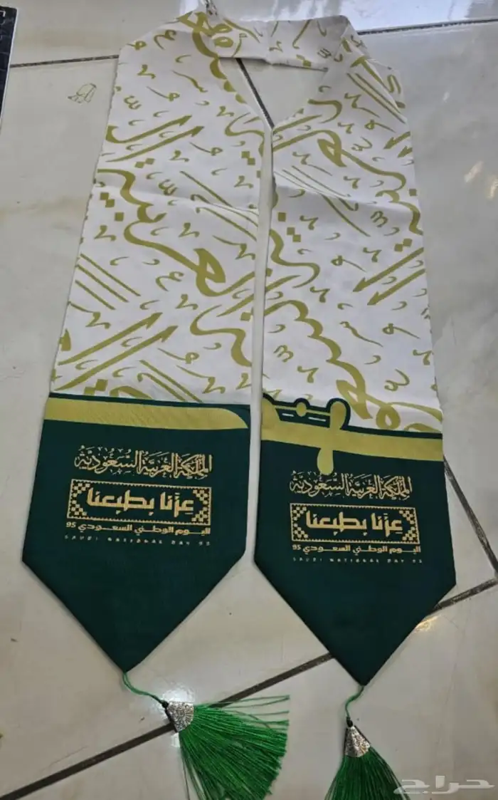 مطبعة 21
